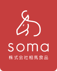 おとりよせつくねの専門店　人気の牛タンつくね全国販売　つくね屋Somaオフィシャルウェブサイト